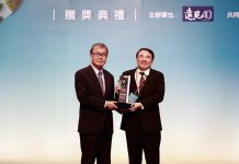 海洋永續深耕有成!海大獲《遠見》USR 5獎 全國第二