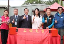 老校舍蛻變綠建築!安樂高中正德樓上樑 預計年底完工