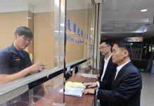 堡新、佳峻投資:中工董事會不能扮演太上法院 把監理機關當空氣