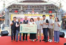 嘉義城隍廟捐65萬挺「希望N次方」 黃敏惠感謝民間力量無限、助青少年築夢