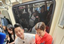 北捷狗狗友善列車啟動 蔣萬安與導盲犬率先體驗