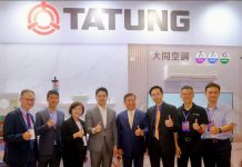 家用儲能需求升溫 大同智能電器展推Powerwall搶攻綠能商機