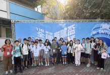 嘉義市115年全國貓咪盃Scratch程式設計競賽勇奪佳績!展現資訊教育成果