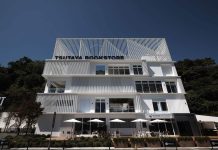 PaMi曾拌麵進軍日月町 「黑松露」口味亮相 全品項試吃吸客搶鮮