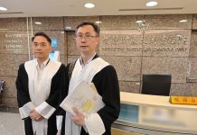 剝奪股東提名權 律師批中工憑空創設法律概念、悖離公司治理原則