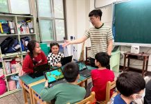 基隆市攜手PaGamO推動性平好學堂Online互動挑戰 學習闖關拿好禮