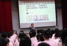 高雄女監邀媒體人入監授課 拆解詐團運作 助收容人釐清行為責任