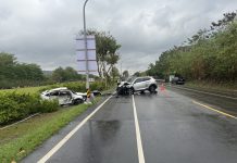 中埔警呼籲天雨路滑 駕駛朋友請減速慢行 注意行車交通安全