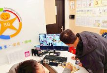 守護基隆兒少!托嬰監視器全面汰換同步雲端化 精進評鑑機制全面強化把關