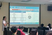 強化第一線防災力 基隆信義、七堵推動協作整備