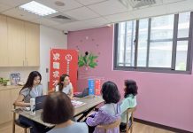 北市微型徵才4/21開跑!18家企業釋767職缺 鼎王上看50K