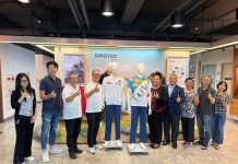 從咖啡渣到奧運戰袍 興采高科技紡織助攻吐瓦魯登巴黎舞台