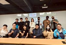 破解USDT詐騙難題 台灣民間反詐騙協會推境外資產追索實務訓練