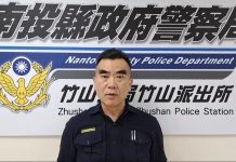 4萬元的「天價牛奶」 竹山警郵聯手攔阻假推銷詐騙