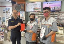 網路交友誘投資黃金 中埔警偕超商合力阻詐