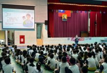 用愛築起防線 基隆市衛生局守護學子健康 勇敢拒毒