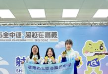基隆全中運奪7金7銀6銅 明德射擊隊4金寫校史新頁