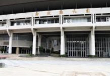 取得農地違規使用 日後移轉會被課徵土地增值稅