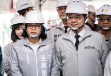 卓榮泰視察嘉義市西區全民運動館 王美惠:兌現平衡東西區發展承諾