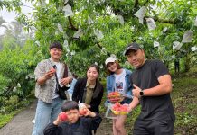 竹崎桃香飄山林 親子採果體驗食農教育