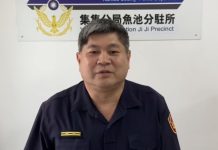 孫子急喊「卡在柬埔寨沒錢回家」 魚池警銀聯手守住阿嬤荷包