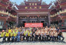 媽祖挺環保!恒吉宮媽祖廟捐贈埔里鎮公所清潔隊2台堆高機