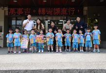 可愛幼兒萌翻草屯分局 參訪體驗實現寓教於樂