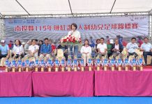 南投璉紅盃足球賽登場 78隊小選手歡喜領取人生第一面姓名獎牌