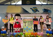 兒少性剝削犯罪7成來自網路 性影像案件五年增加1.3倍 南投家扶「全家動起來,守護寶貝大作戰」親子運動會 守護兒少數位安全界線