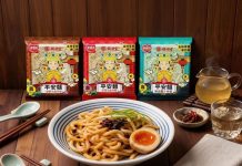 4/3~4/6搶攻百萬人潮商機 愛麵族聯名「平安麵」進駐大甲遶境市集!