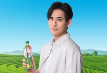 御茶園25周年好茶全面進化 全新代言人x產品三大升級 攜手周渝民 用100%無香料的回甘好茶 在忙碌中回味自然