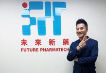 未來新藥FPT-001完成澳洲臨床程序 持續進行相關規劃與評估