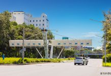 台股衝高通膨燒 竹科門戶「鉑翡」以 3% 鎖住稀有關埔席位