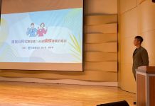 越敏感的行業 越需要真實評價 立達徵信社用評論翻轉外界印象