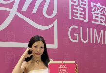 蘇心甯Lala有了「閨蜜」越變越美麗:十年後重返展場驚艷全場 時間讓我蛻變得更美麗