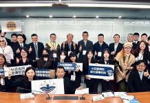 AI打詐全面進化!跨國專家連線揭密 台灣啟動預警新戰線