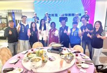 桃園市身心障礙聯盟第七屆第二次會員大會登場 凝聚社會力量共創友善環境