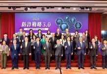 台中銀行「走入第一線」滿足金融服務需求、強化樂齡識詐力