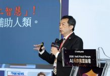 新型詐騙AI注意!專家示警生成式詐騙從陸海空騙到失心瘋