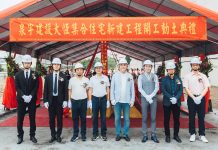 彰化地標「泉宇大御」4/8 盛大動土