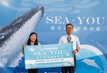 海重逢的那一天:「SEA YOU」巡迴展於海生館感動再現