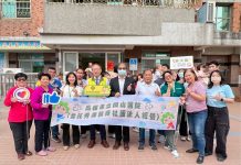 童心有愛不孤單 高雄秀傳紀念醫院、高雄市立岡山醫院與和平基金會共同為小天使築起溫柔守護