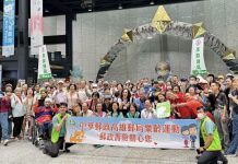 高雄郵局科工館舉辦「中華郵政樂齡運動」 吸引百位民眾熱情參與