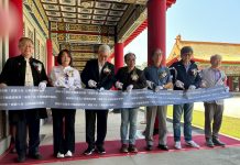 高雄市左營孔子廟邀請首展 「成意十足-王錦成創作巡迴個展」 盛大登場