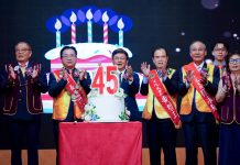 全國唯一五位總監典範 金龍獅子會第 45 屆授證盛大舉行 張孟傑會長領軍開創服務新紀元