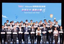 iPASS MONEY攜手TWQR 領航亞洲跨境支付 高雄指標夜市首發 對接日本、新加坡逾8,000萬用戶國際旅遊商機