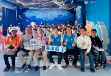 高科大走讀海洋局 蚵子寮海洋教室 探索漁村風采