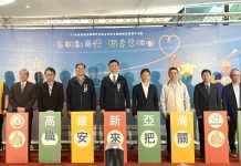 「高雄新亞灣 職安來把關」世界職安日 市府深化主動全面治理新思維