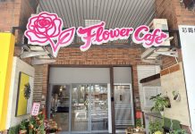 花朵咖啡開幕 打造健康甜點新風潮「輕食理念」 無糖、無油、無麵粉製作