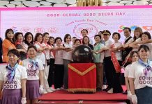 高雄串聯國際慶祝 全球行善日20週年 展現善的循環力量